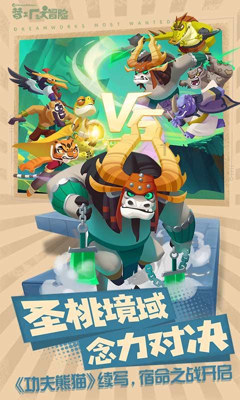 直接封神的温柔浪漫的友谊文案-专业知识问答网页